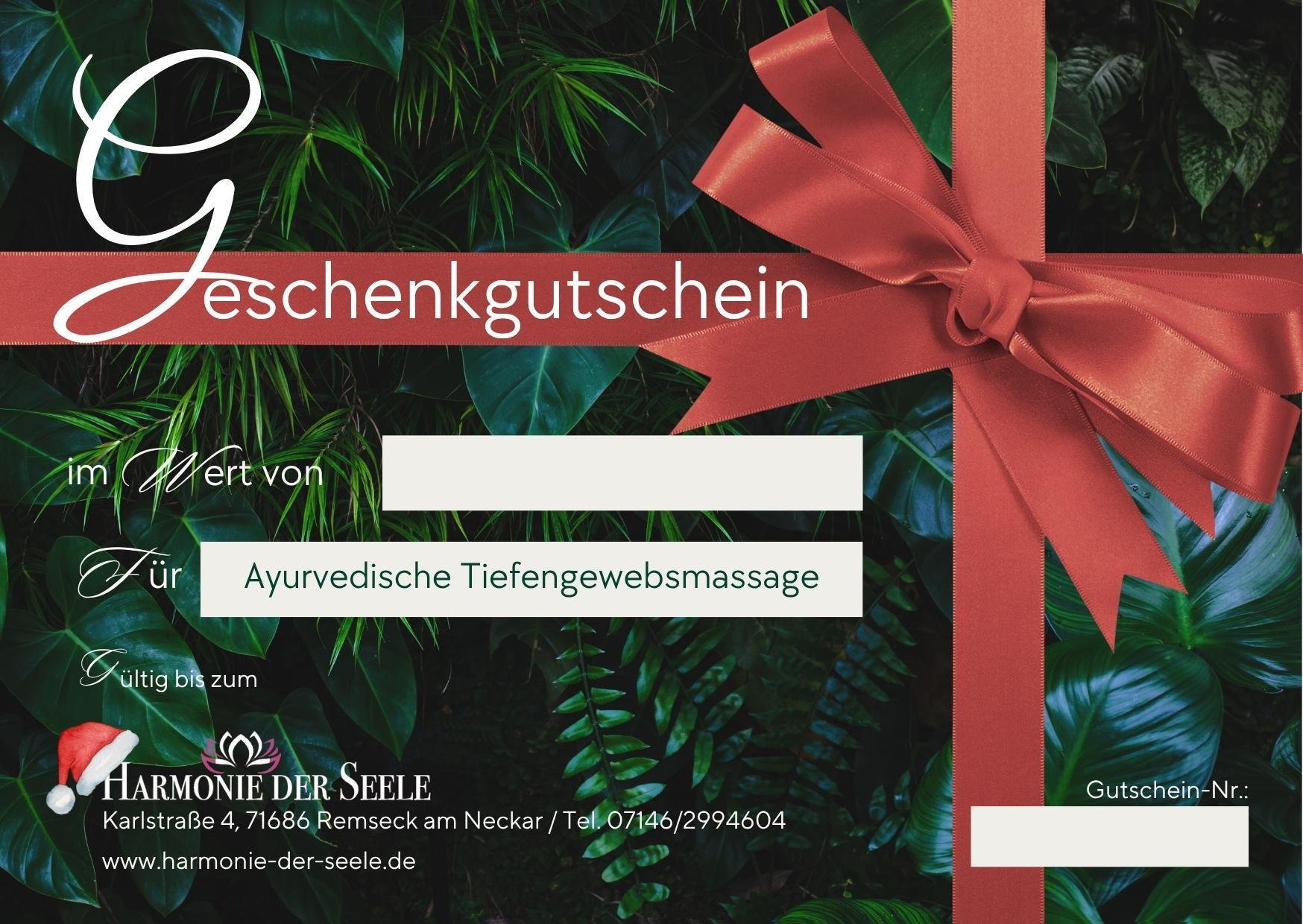 wertgutschein_weihnachten